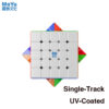 MoYu Aochuang V6 Single-Track UV-Coated ステッカーレス