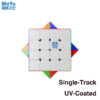 MoYu Aosu V7 Single-Track UV-Coated ステッカーレス