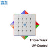 MoYu Aochuang V6 Triple-Track UV-Coated ステッカーレス