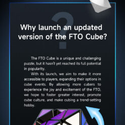 奇艺八面体 详情页 EN 02