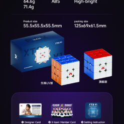 XT3V1 详情页 EN 12