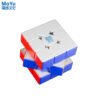 MoYu Super WeiLong V2 20Magnet Ball-Core UV-Coated ステッカーレス