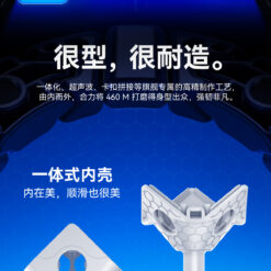 GAN460v2商详详情设计 1200 08