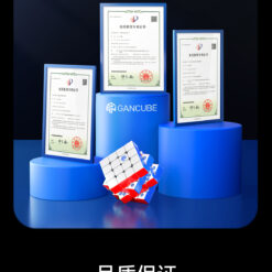 GAN460v2商详详情设计 1200 16