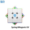 MoYu WeiLong V11 M Ball-Core UV-Coated ステッカーレス