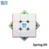 MoYu WeiLong V11 M UV-Coated ステッカーレス