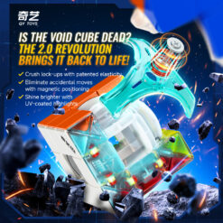 空心魔方 主图 EN 01