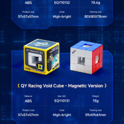 空心魔方 详情页 EN 11