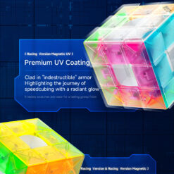 冰晶色空心魔方 详情页 EN 07