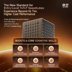 启航勇士勇士M七阶 九宫格 02