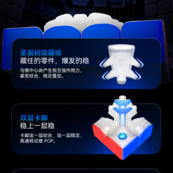 GAN460v2商详详情设计 1200 04