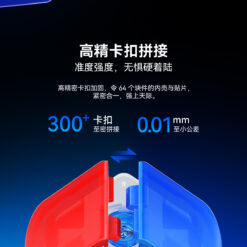 GAN460v2商详详情设计 1200 10