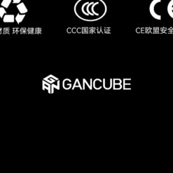 GAN460v2商详详情设计 1200 17