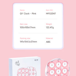 传世魔表樱花粉 详情页 EN 10