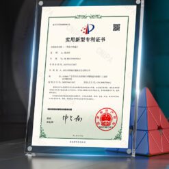 金字塔魔方V2商详 英 10