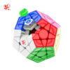 DaYan Megaminx Pro+ MagLev ステッカーレス