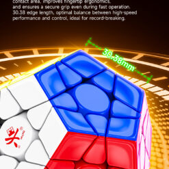 大雁五魔pro M 详情页 EN 06