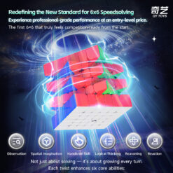 勇士启航六阶 九宫格 2