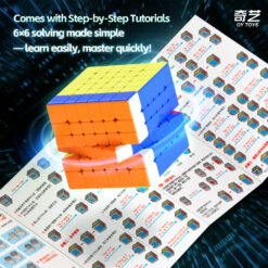 勇士启航六阶 九宫格 8