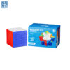 魔方教室 MeiLong 10x10x10 V2 M Ball-Core ステッカーレス