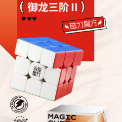 8337 2 3版本详情 01