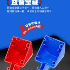 8337 2 3版本详情 04