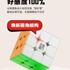 8337 2 3版本详情 05