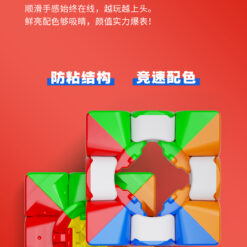 8337 2 3版本详情 08