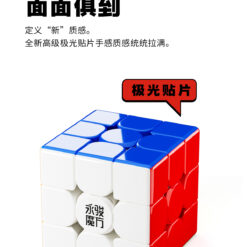 8337 2 3版本详情 09