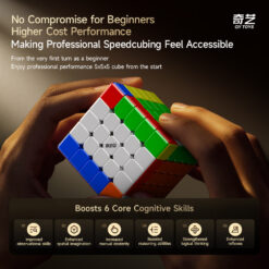 启航勇士勇士M五阶 九宫格 02