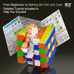 启航勇士勇士M五阶 九宫格 09