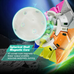 8453 磁悬浮 英文 05