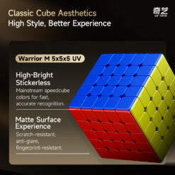 勇士M五阶 九宫格 07