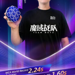 8368 魔域文化 威龙魔表 四阶磁力版 英文详情 02