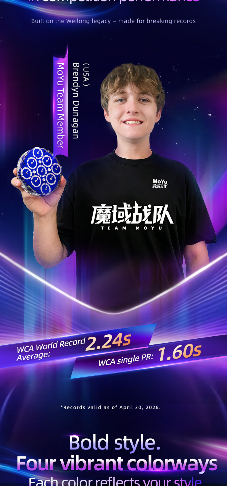 MoYu WeiLong Clock ピンク - 画像 (17)