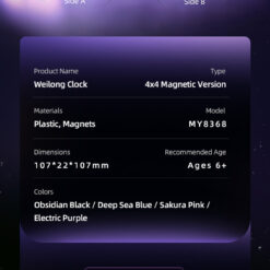 8368 魔域文化 威龙魔表 四阶磁力版 英文详情 13