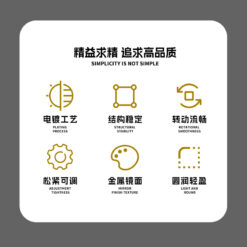 SSHCJM01 主图 2