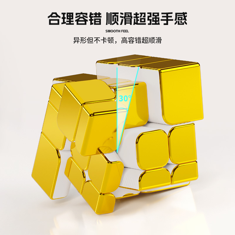 ShengShou Metallic 3x3 Mirror M - 画像 (7)