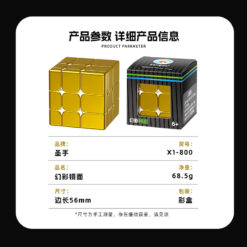 SSHCJM01 主图 9