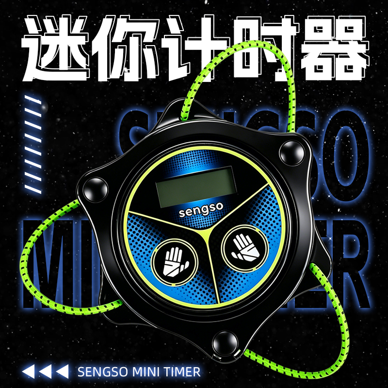 ShengShou One-handed mini Timer - 画像 (3)