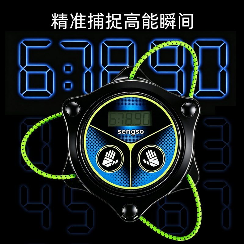 ShengShou One-handed mini Timer - 画像 (7)