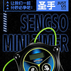 SSJSQ001 迷你计时器 01