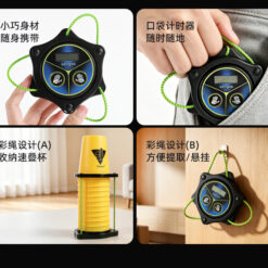 SSJSQ001 迷你计时器 04