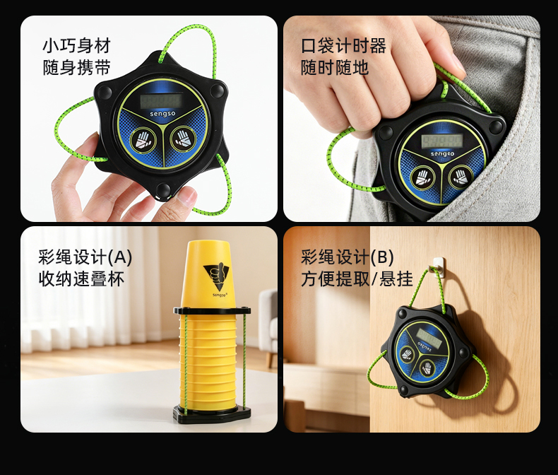 ShengShou One-handed mini Timer - 画像 (11)