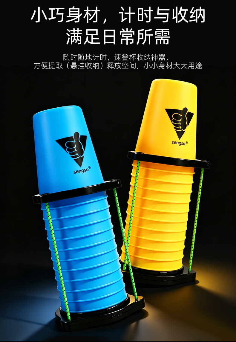 ShengShou One-handed mini Timer - 画像 (12)
