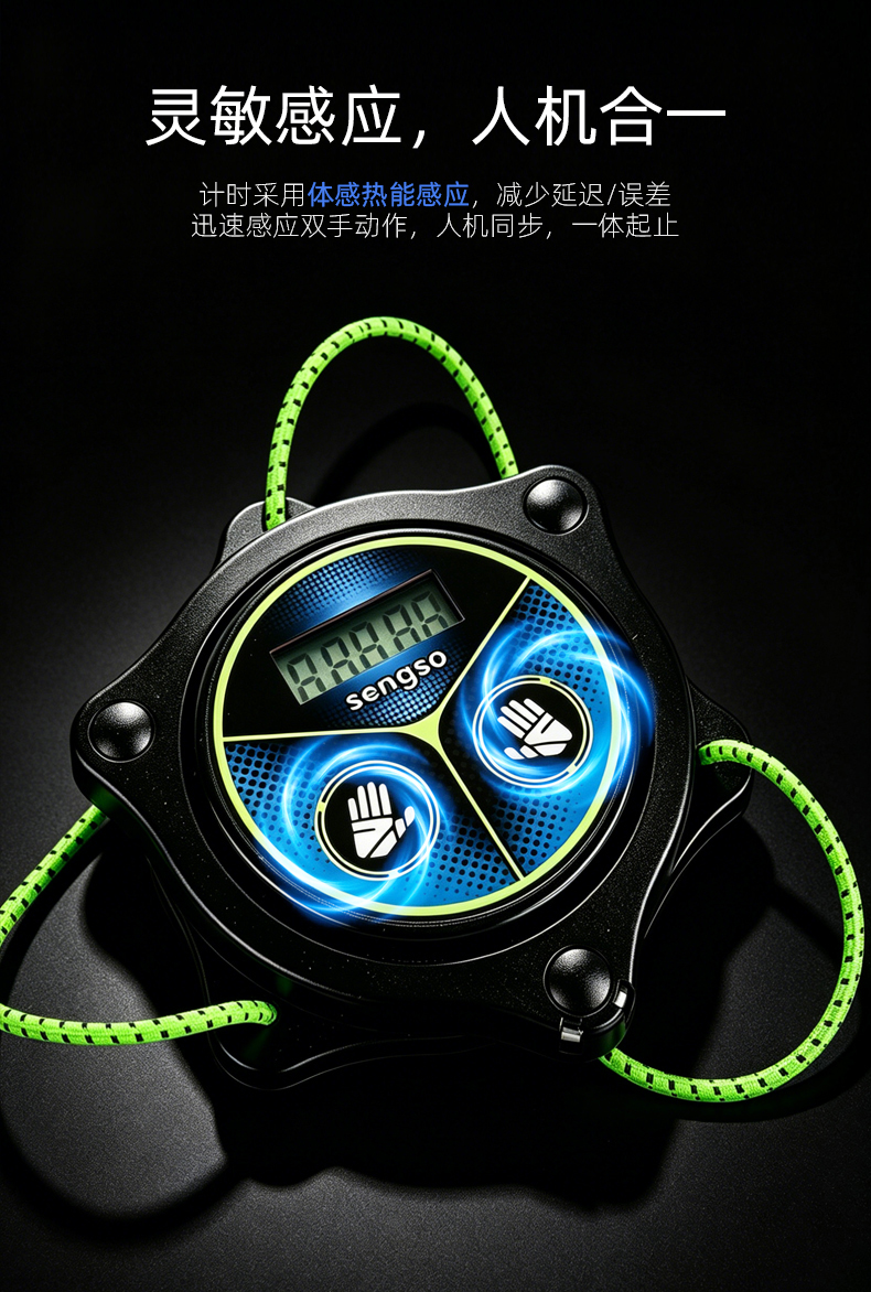 ShengShou One-handed mini Timer - 画像 (13)