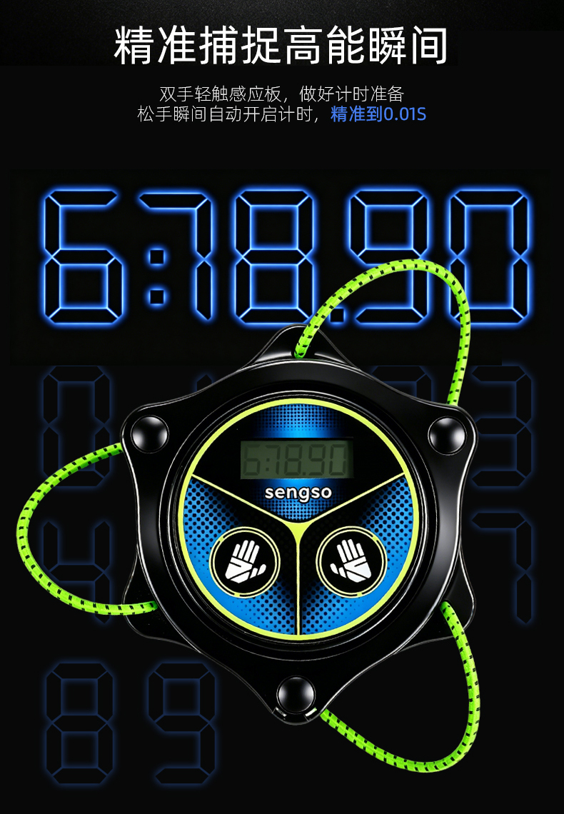 ShengShou One-handed mini Timer - 画像 (14)