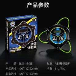 SSJSQ001 迷你计时器 09