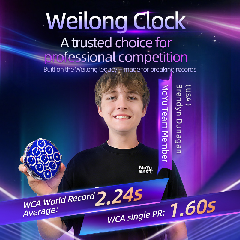 MoYu WeiLong Clock ピンク - 画像 (10)