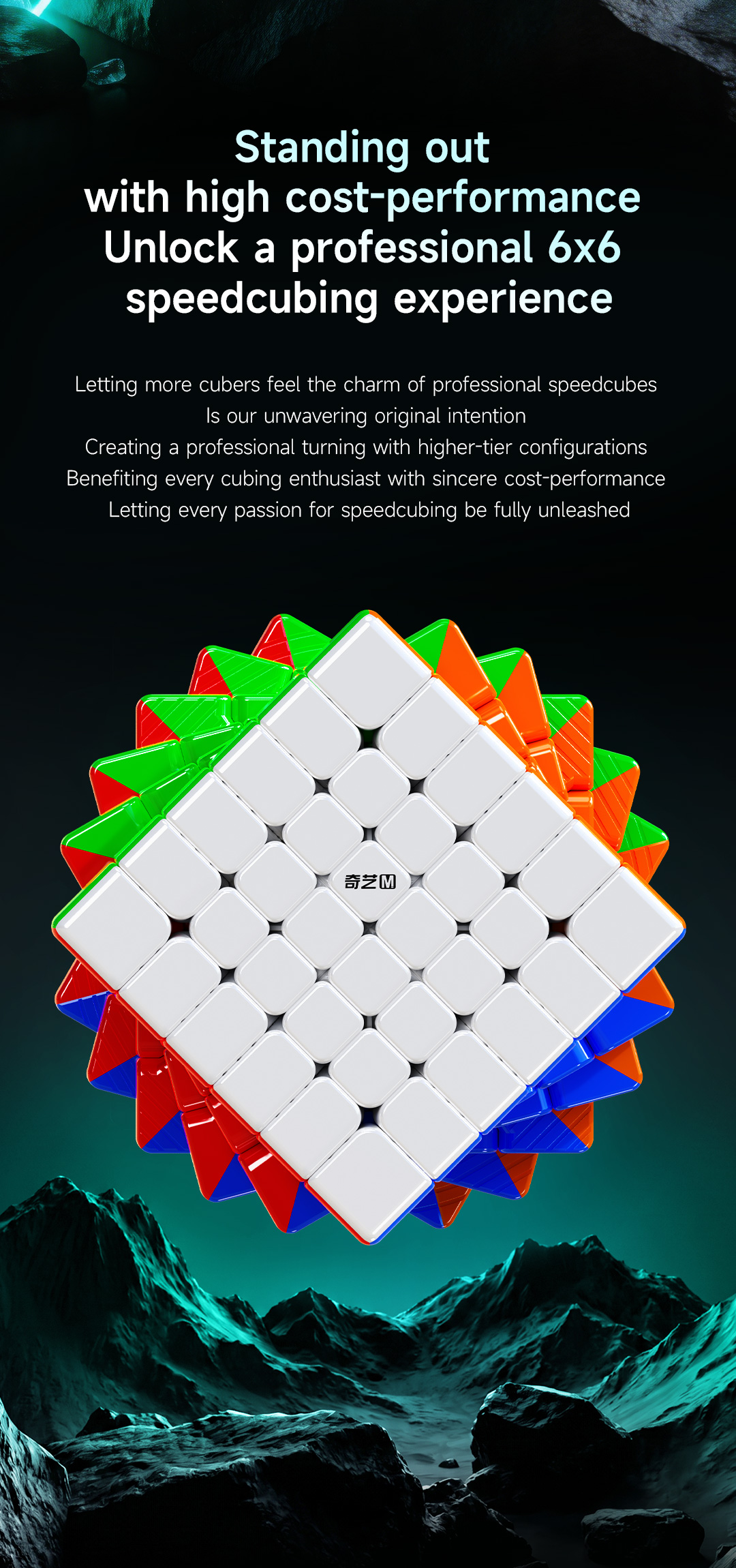 QiYi M Pro 6x6 Core Magnet UV-Coated ステッカーレス - 画像 (3)